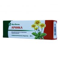 Арника 30г мазь д/пр.наружн.гомеоп. №1 туба (МОСКОВСКАЯ ФФ)
