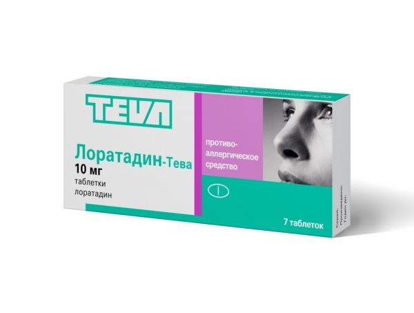 Лоратадин-тева 10мг таб. №7 (Teva pharmaceutical industries ltd.)