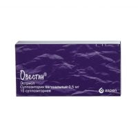 Овестин 0,5мг супп.ваг. №15 (АСПЕН ФАРМА)