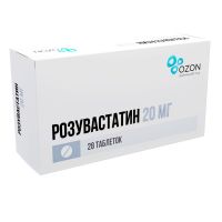 Розувастатин 20мг таб.п/об.пл. №28 (АТОЛЛ)