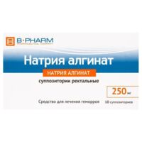 Натрия алгинат 250мг супп.рект. №10 (Б-ФАРМ)