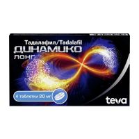 Динамико лонг 20мг таб.п/об.пл. №4 (ТЕВА)