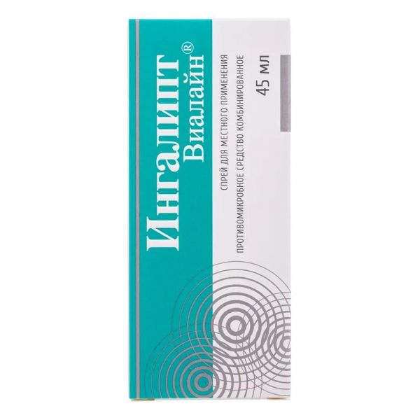 Ингалипт 45мл спрей д/пр.местн. №1 фл. насадка-распыл. (Кировская фармацевтическая фабрика)