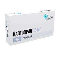 Каптоприл 25мг таб. №20 (ОЗОН)