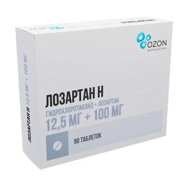 Лозартан-н 12,5мг+100мг таб.п/об.пл. №90 (Озон ооо)