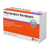 Ибупрофен 400мг таб.п/об.пл. №50 (ВЕЛФАРМ)