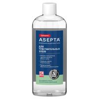 Асепта ополаскиватель для полости рта 250мл фреш (ВЕРТЕКС)