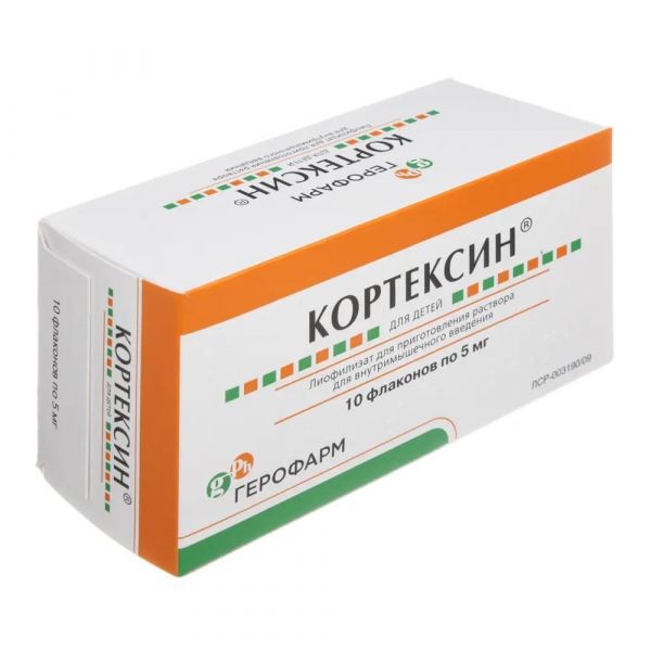Кортексин для детей 5мг лиоф.д/р-ра д/ин.в/м. №10 фл. (Герофарм ооо)