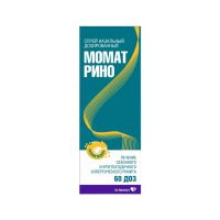 Момат рино 50мкг/доза 60доз спрей наз.доз. №1 фл. (ДР.РЕДДИС)