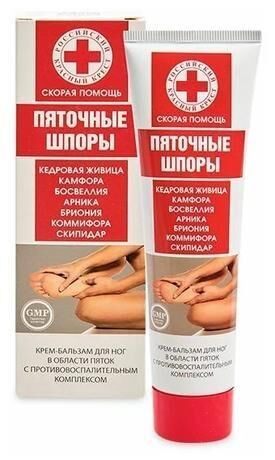 Скорая помощь пяточные шпоры крем-бальзам для пяток 100мл (Королевфарм ооо)