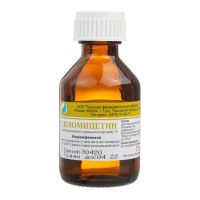 Левомицетин 1% 25мл р-р спирт.д/пр.наружн. №1 фл. (ТУЛЬСКАЯ ФФ)