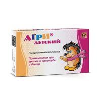 Агри детский 20г гран.гомеоп. №1 пак. (МАТЕРИА МЕДИКА)