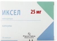 Иксел 25мг капс. №56 (ПЬЕР ФАБР)