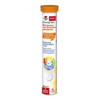 Доппельгерц актив витамины для больных диабетом таб.шип. №15 (КВАЙССЕР)