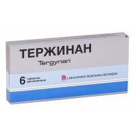 Тержинан таб.ваг. №6 (РУСФИК)