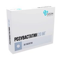 Розувастатин 20мг таб.п/об.пл. №30 (АТОЛЛ)