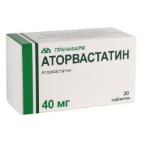 Аторвастатин 40мг таб.п/об.пл. №30 (ПРАНАФАРМ)