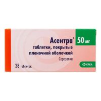 Асентра 50мг таб.п/об.пл. №28 (КРКА)