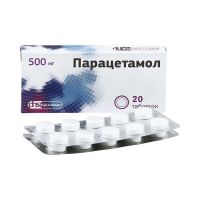 Парацетамол 500мг таб. №20 (ФАРМСТАНДАРТ)
