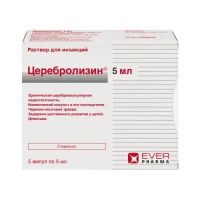 Церебролизин 5мл р-р д/ин. №5 амп. (ЭВЕР ФАРМА)