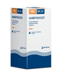 Амброксол 30мг/ 5мл 100мл сироп №1 фл. (ВЕРТЕКС)