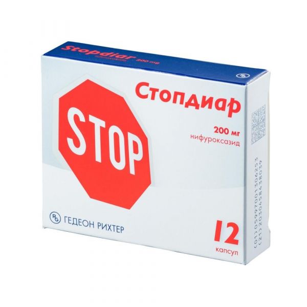 Стопдиар 200мг капс. №12 (Gedeon richter poland co.ltd_1)