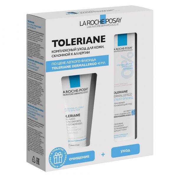 La Roche-Posay (Ля рош-позе) толеран дермаллерго флюид 40мл +гель очищ. 50мл +кр.д/гл.3мл (La roche-posay laboratoire pharmaceutic)