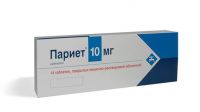 Париет 10мг таблетки покрытые оболочкой №14 (EISAI CO./ CILAG AG)