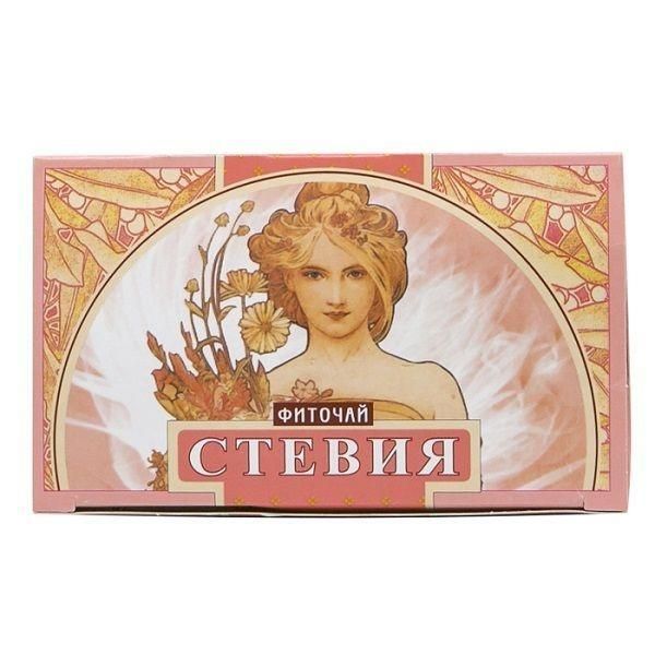 Стевия 1г фиточай №20 ф/п. (Артемизия нпп ооо)