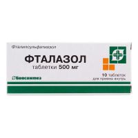 Фталазол 500мг таб. №10 (БИОСИНТЕЗ)