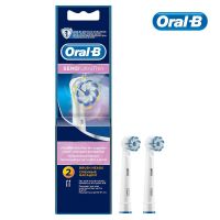 Oral-B (Орал би) насадка для электрической щетки sensi ultrathin №2 шт. (PROCTER&GAMBLE INTERNATIONAL OPERATIONS SA)