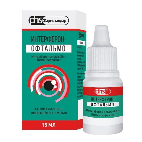 Интерферон-офтальмо 10000ме+1мг/мл 15мл капли глазн. №1 фл. (Лекко фф зао)
