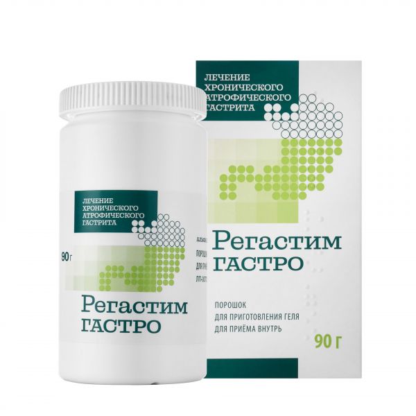 Регастим гастро 90г пор.д/геля д/пр.внутр. (Цитомед медико-биологический нпк зао)