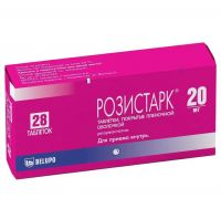 Розистарк 20мг таб.п/об.пл. №28 (БЕЛУПО)