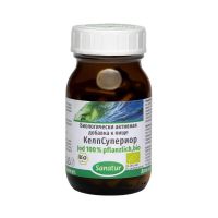 Келпсупериор капс. №60 (SANATUR GMBH)