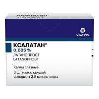 Ксалатан 0.005% 2.5мл капли глазн. №3 фл.-кап. (ПФАЙЗЕР)