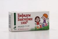 Бифидумбактерин-1000 300мг таб. №60 (ЭККО ПЛЮС ООО)
