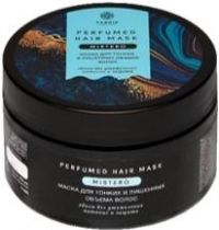 Fabrik cosmetology (Фабрик косметолоджи) маска для волос 250мл mistero (ФАБРИК ПРОДАКШН ООО)