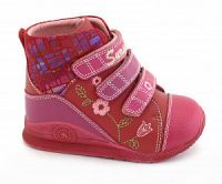 Сурсил-орто обувь ортопедическая осень 23-202 р.25 (СУРСИЛ-ОРТО)