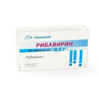 Рибавирин 200мг таб. №20 (ПРАНАФАРМ)