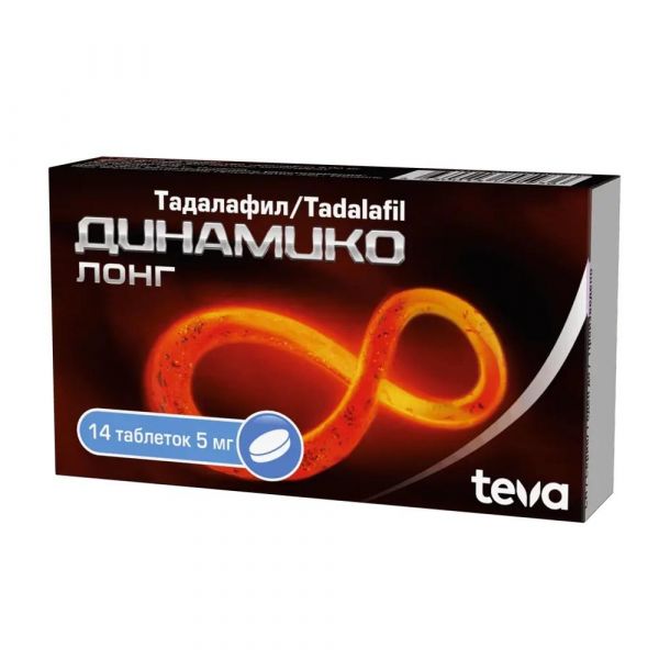 Динамико лонг 5мг таб.п/об.пл. №14 (Teva pharma s.l.u._1)