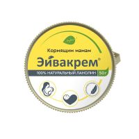 Эйвакрем крем ланолиновый 50г от трещин и сухости сосков (АКВИЛА)