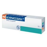 Куриозин 0.1% 15г гель д/пр.наружн. №1 туба (ГЕДЕОН РИХТЕР)