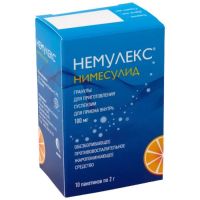 Немулекс 100мг 2г гран.д/сусп.д/пр.внутр. №10 пак. (СОТЕКС)