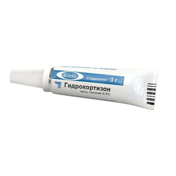 Гидрокортизон 0.5% 3г мазь глазн. №1 туба (Jelfa s.a._1)