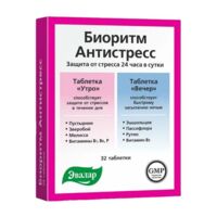 Биоритм антистресс 24 день/ночь таб.п/об. №32 (ЭВАЛАР)