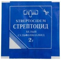 Стрептоцид 2г пор.д/пр.наружн. №1 пак. (ЛЮМИ)
