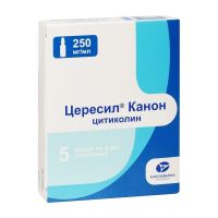 Цересил 250мг/мл 4мл р-р д/ин.в/в. в/м. №5 амп. (КАНОНФАРМА)
