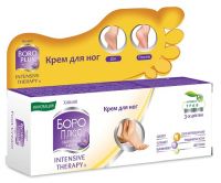 Боро плюс 50г крем д/ног интенсив. (ВП ХОЛДИНГС)