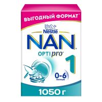 NAN (Нан) молочная смесь 1 1050г оптипро с рождения (НЕСТЛЕ)